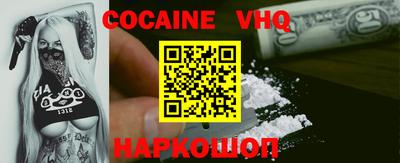 первитин Бугуруслан