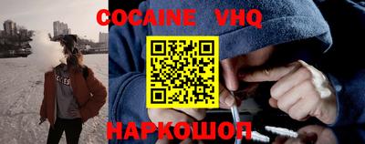 первитин Бугуруслан