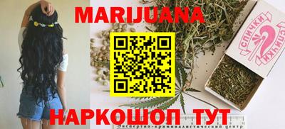 скорость Будённовск