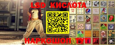 первитин Бугуруслан