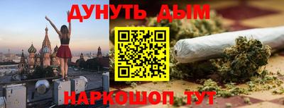 скорость Будённовск