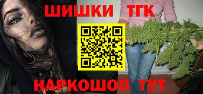 первитин Бугуруслан