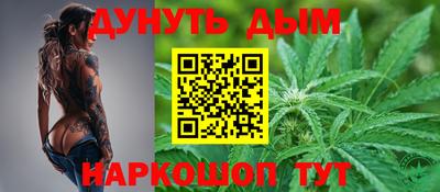 скорость Будённовск