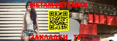 скорость Будённовск