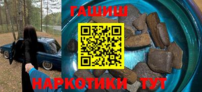 скорость Будённовск