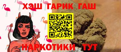 скорость Будённовск