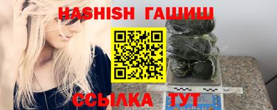 скорость Будённовск