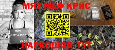 скорость Будённовск